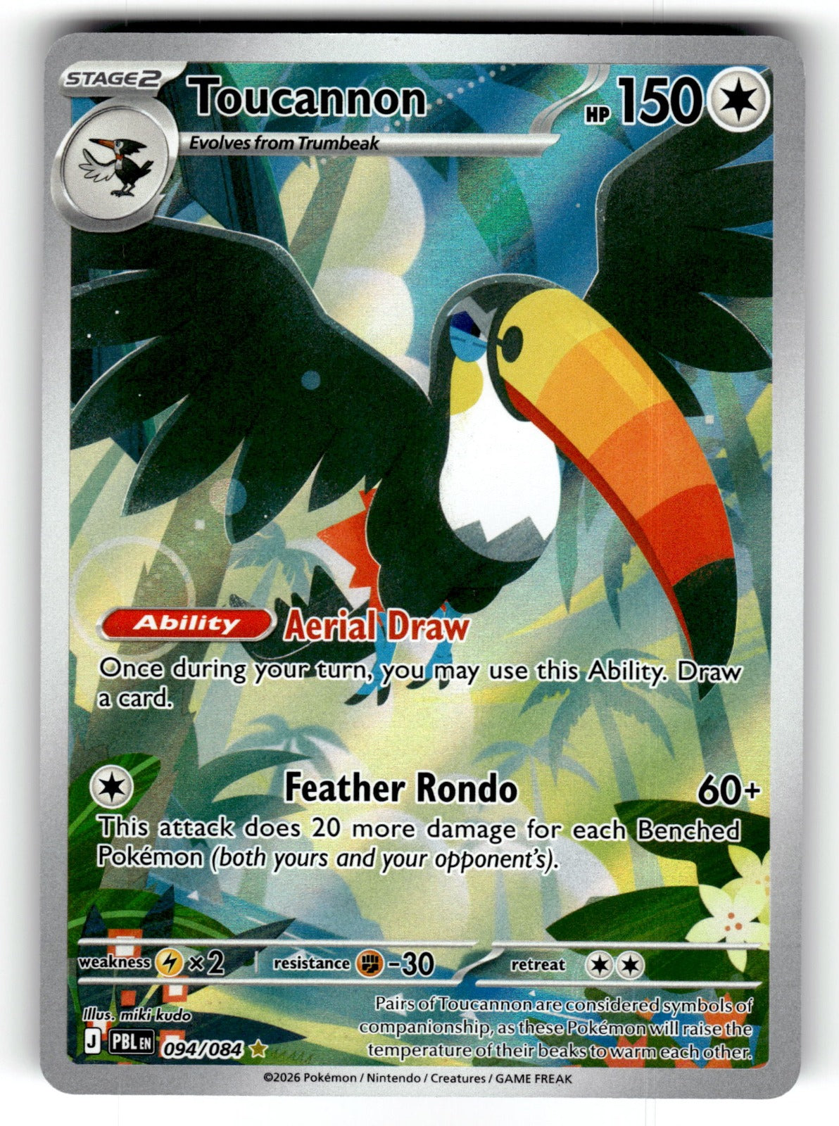 Toucannon – 094/084 PBL: ME05: Pitch Black Illustration Rare Holo NM
