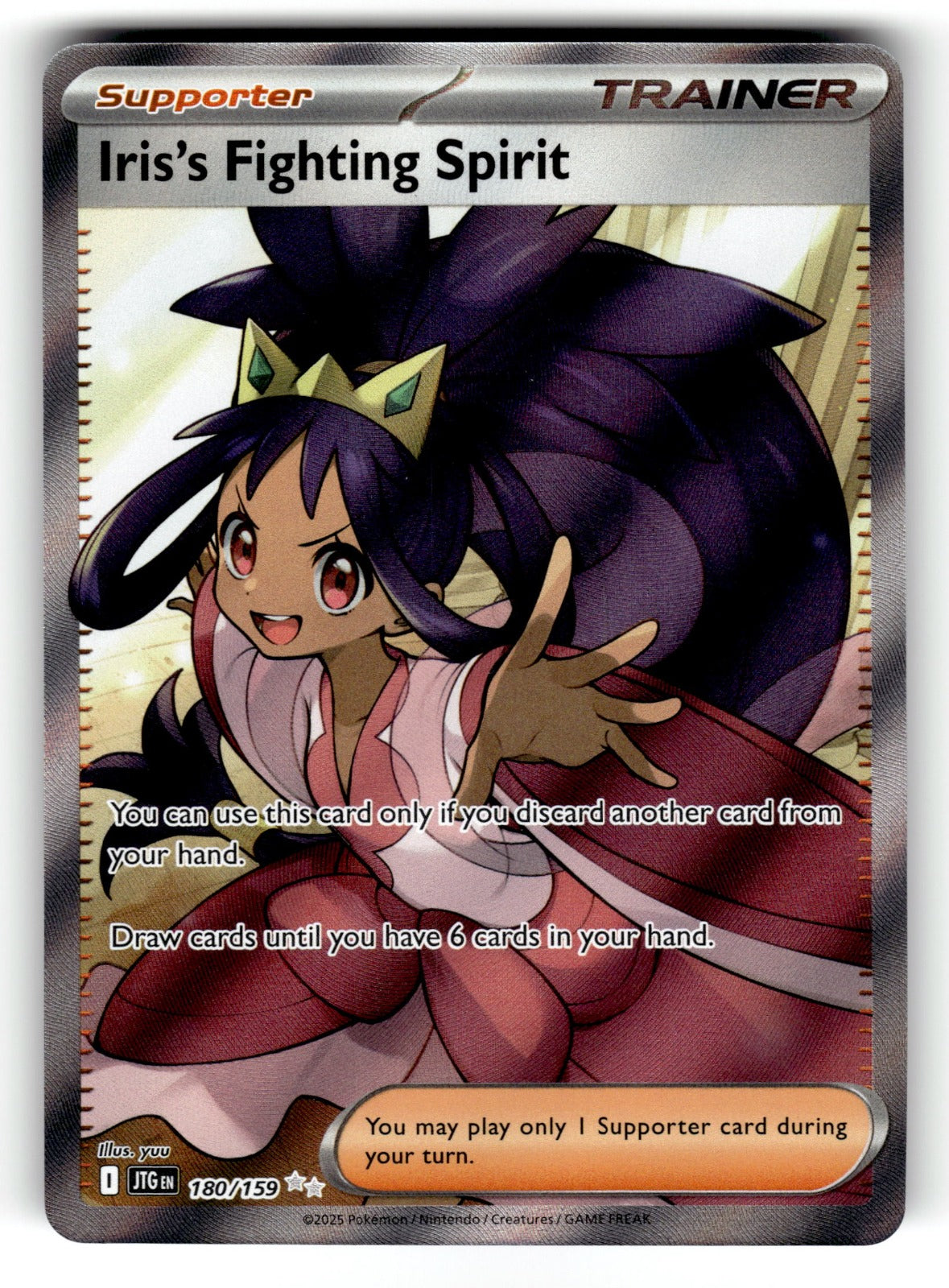 Iris's Fighting Spirit - – 180/159 JTG: SV09: Journey Together Ultra Rare Holo NM