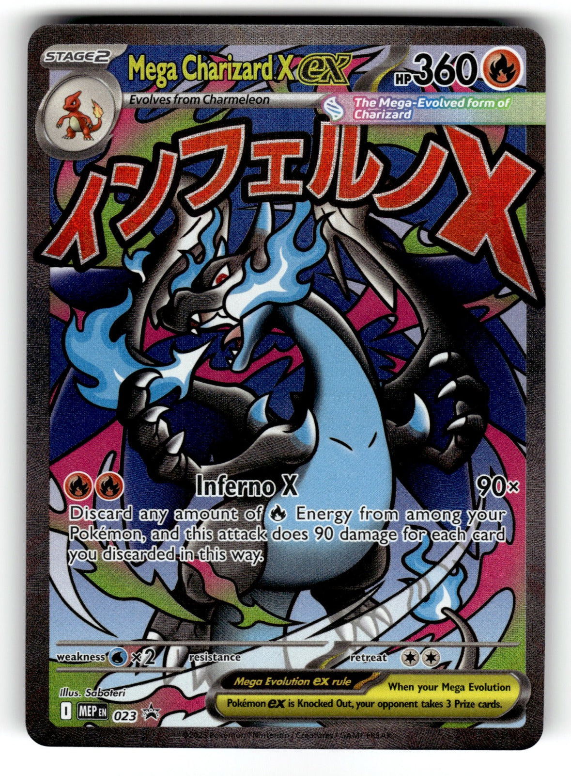 Mega Charizard X ex – 023 MEP: ME: Mega Evolution Promo Promo HoloNM