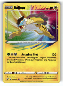 Raikou - 050/185 SWSH04: SWSH04: Vivid Voltage Amazing Rare Holo NM
