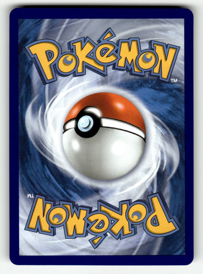 Mega Dragonite ex – 271/217 ASC: ME: Ascended Heroes Mega Attack Rare Holo NM (Back)