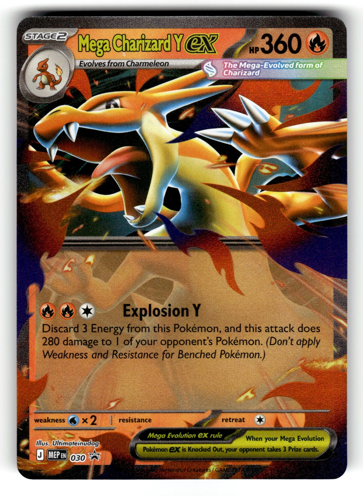 Mega Charizard Y ex – 030 MEP: ME: Mega Evolution Promo Promo Holo NM