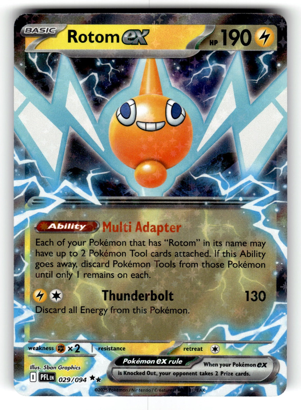Rotom ex – 029/094 PFL: ME02: Phantasmal Flames Double Rare Holo NM