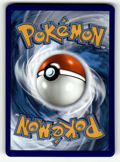Houndoom V – 021/189 SWSH03: SWSH03: Darkness Ablaze Ultra Rare Holo NM (Back)
