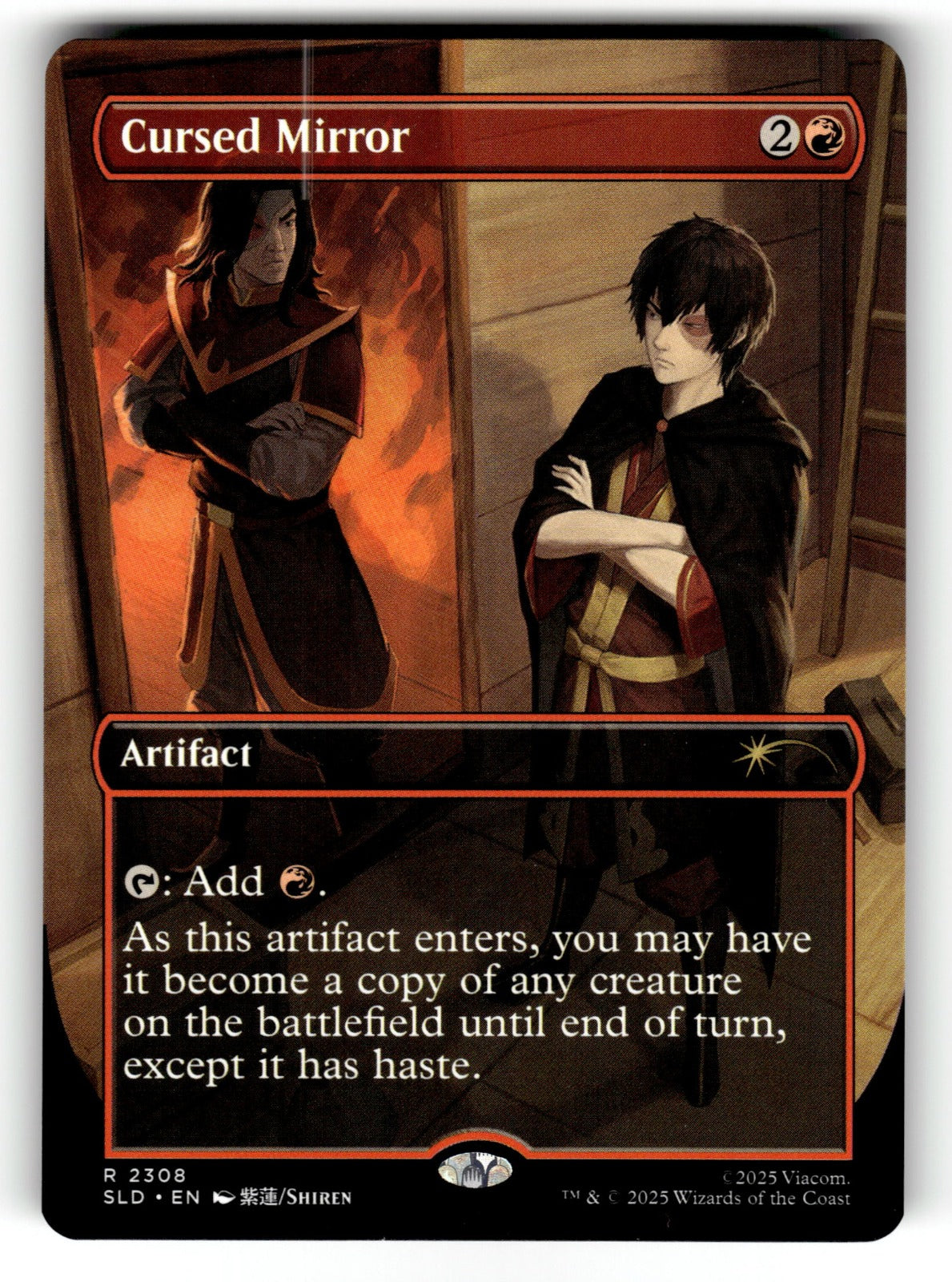 Cursed Mirror – 2308 SLD: Secret Lair Drop Series R NM