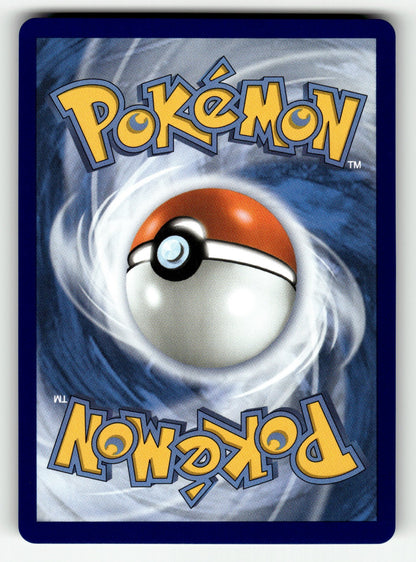 AZ's Tranquility – 120/086 CRI: ME04: Chaos Rising Special Illustration Rare Holo NM (Back)