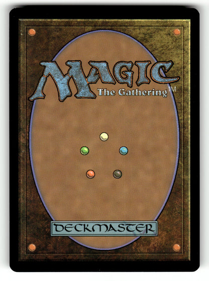 Mimic Vat – 209 C18: Commander 2018 R NM (Back)