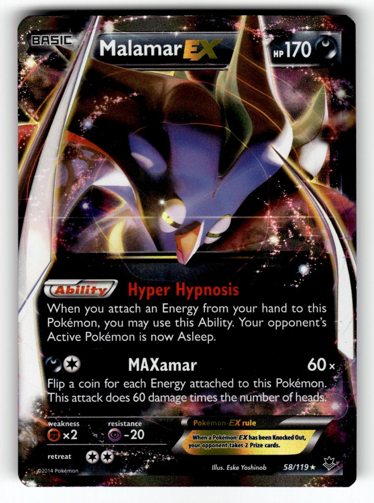 Malamar EX – 58/119 PHF: XY - Phantom Forces Ultra Rare Holo MP