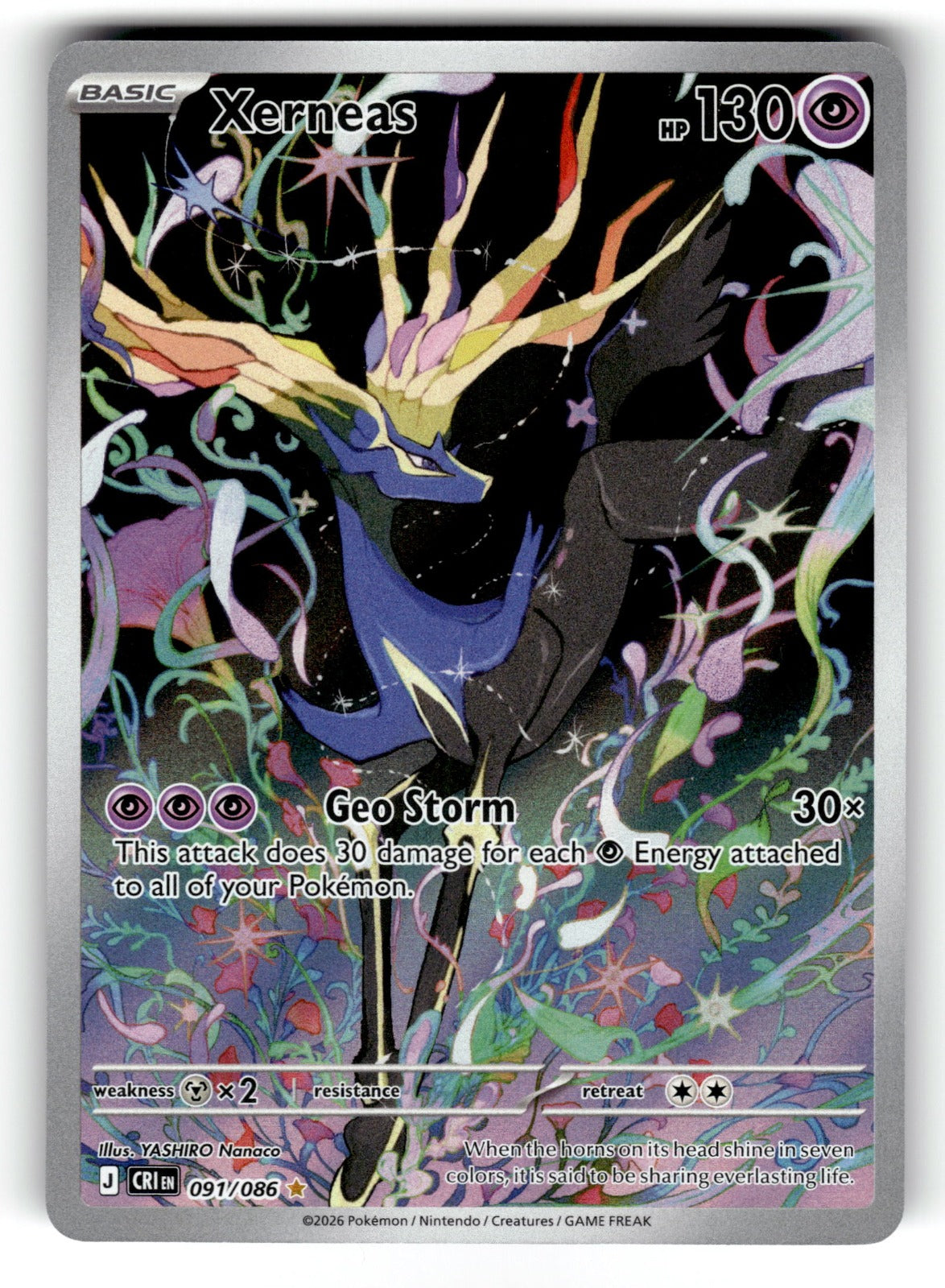 Xerneas – 091/086 CRI: ME04: Chaos Rising Shiny Rare Holo NM