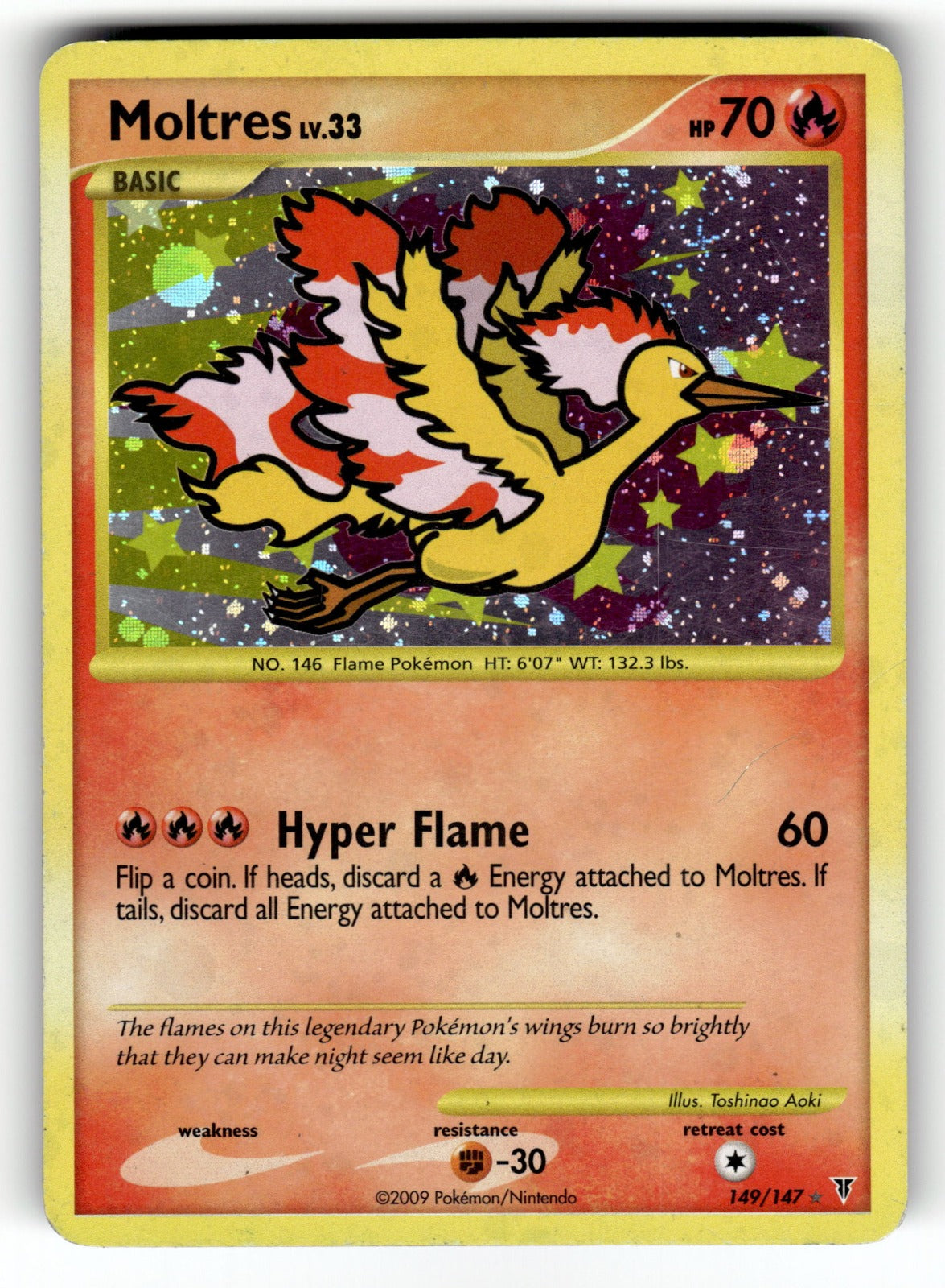 Moltres () – 149 SV: Supreme Victors Secret Rare HoloHP