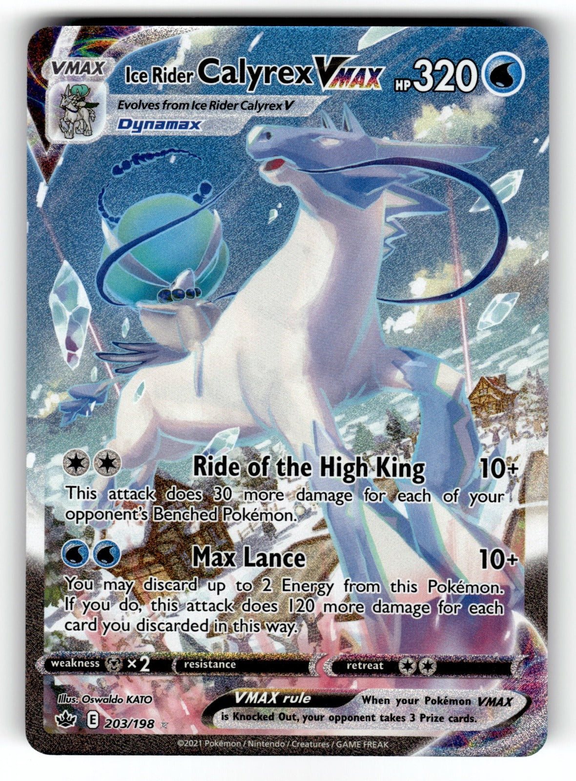 Ice Rider Calyrex VMAX (Alternate Art Secret) – 203/198 SWSH06: SWSH06: Chilling Reign Secret Rare Holo NM