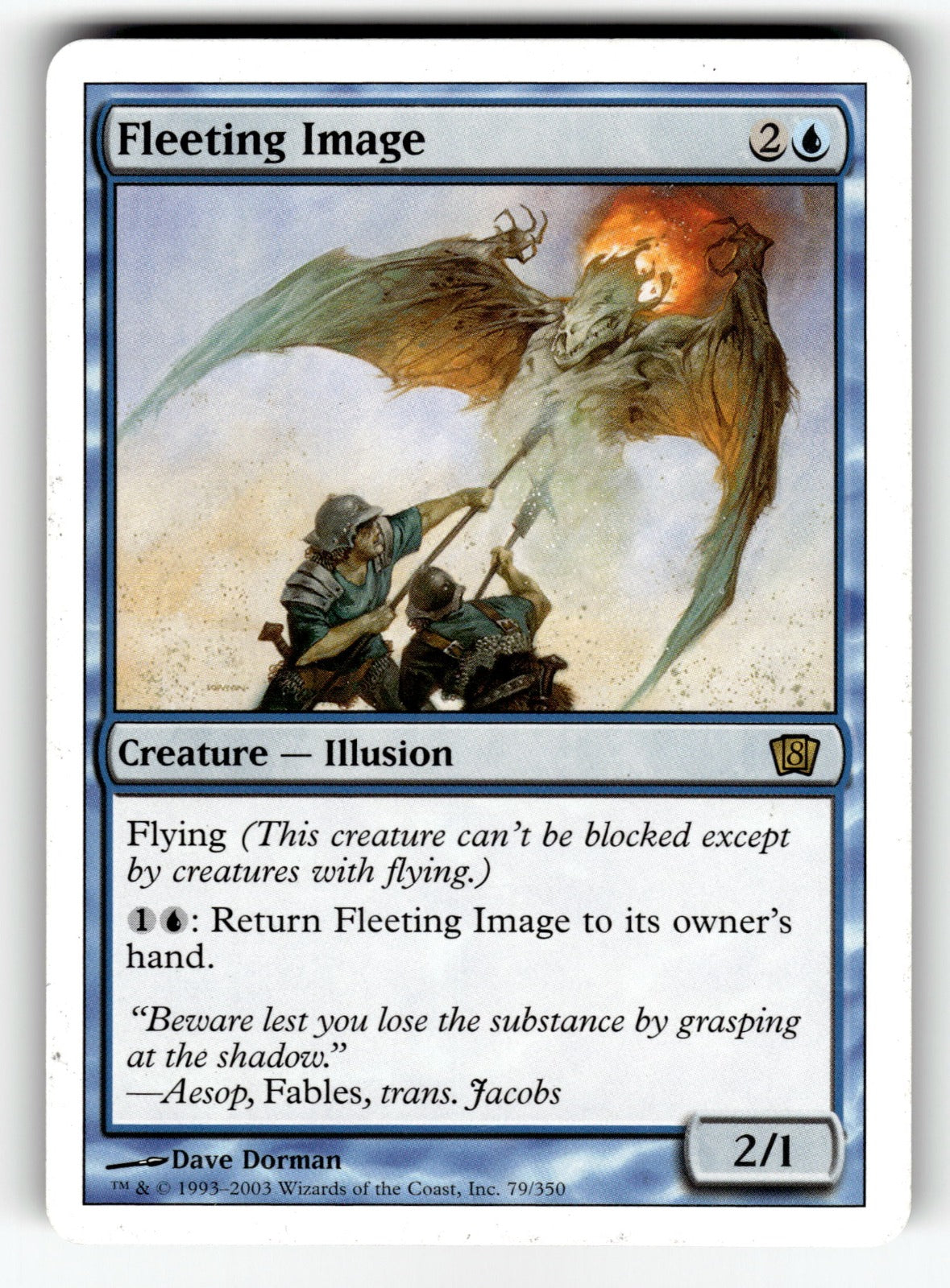 Fleeting Image – 79 8ED: 8th Edition R LP