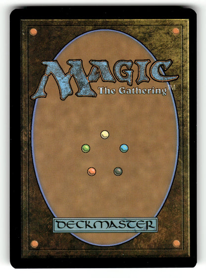 Depthshaker Titan – 9 EOC: Commander: Edge of Eternities R NM (Back)