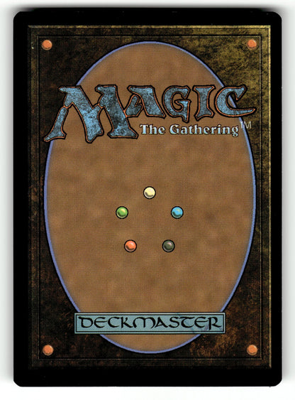 Common Black Removal – MB2PC: Mystery Booster 2 Playtest Cards S NM (Back)