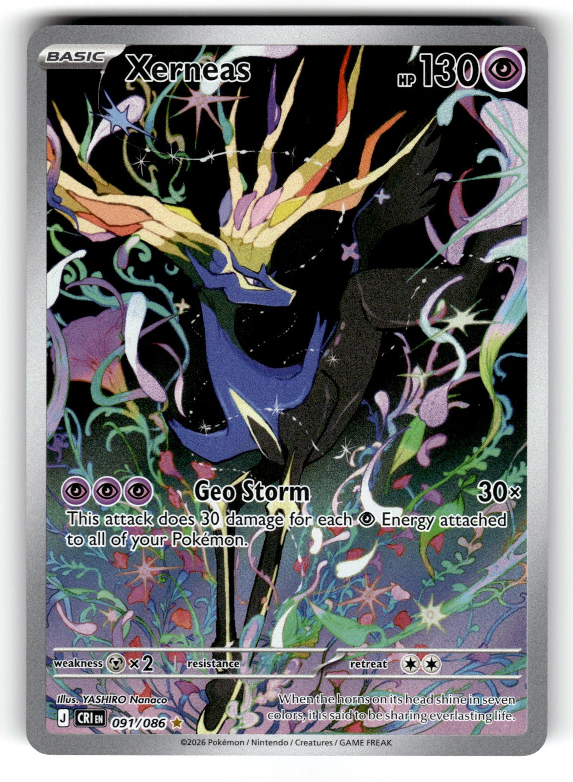 Xerneas – 091/086 CRI: ME04: Chaos Rising Illustration Rare Holo NM