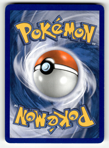 Rayquaza – 22/107 DX: Deoxys Rare LP (Back)