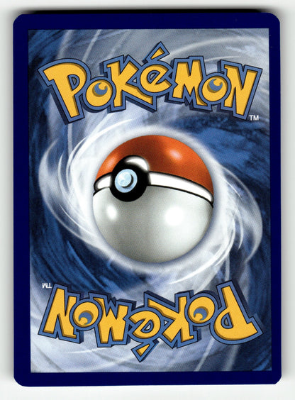 Yamper - – 099/094 PFL: ME02: Phantasmal Flames Illustration Rare HoloNM (Back)