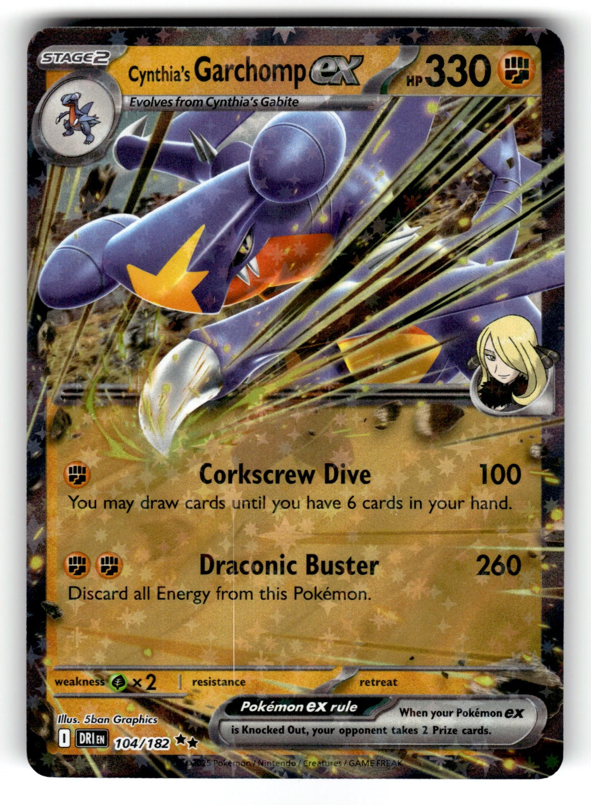 Cynthia's Garchomp ex – 104/182 DRI: SV10: Destined Rivals Double Rare Holo NM