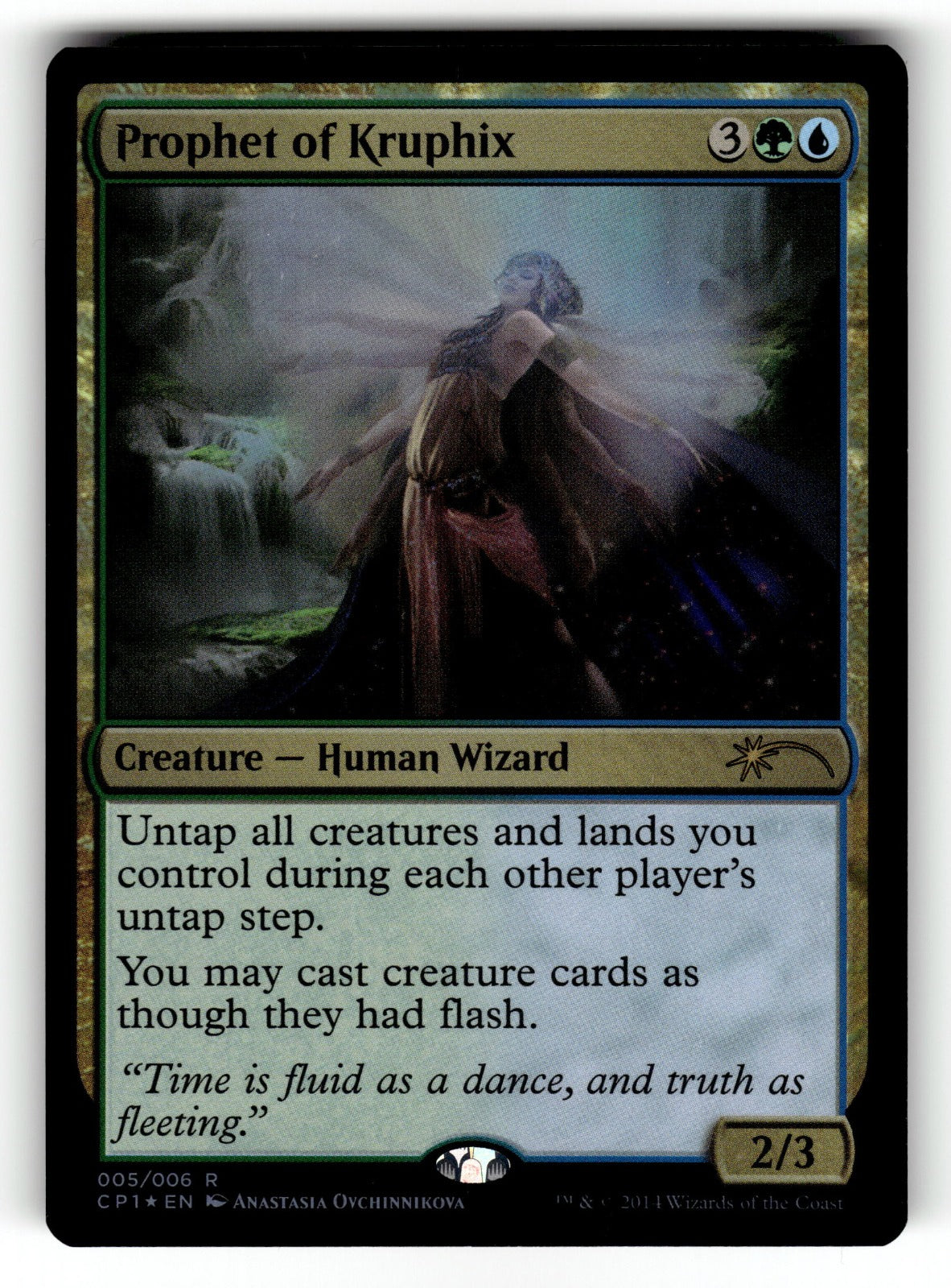Prophet of Kruphix – 5 UMP: Unique and Miscellaneous Promos R Foil NM