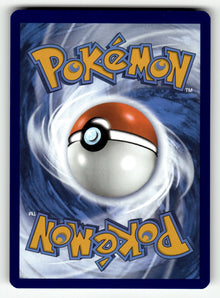 Magneton – 159 SVP: SV: Scarlet & Violet Promo Cards Promo Holo NM (Back)