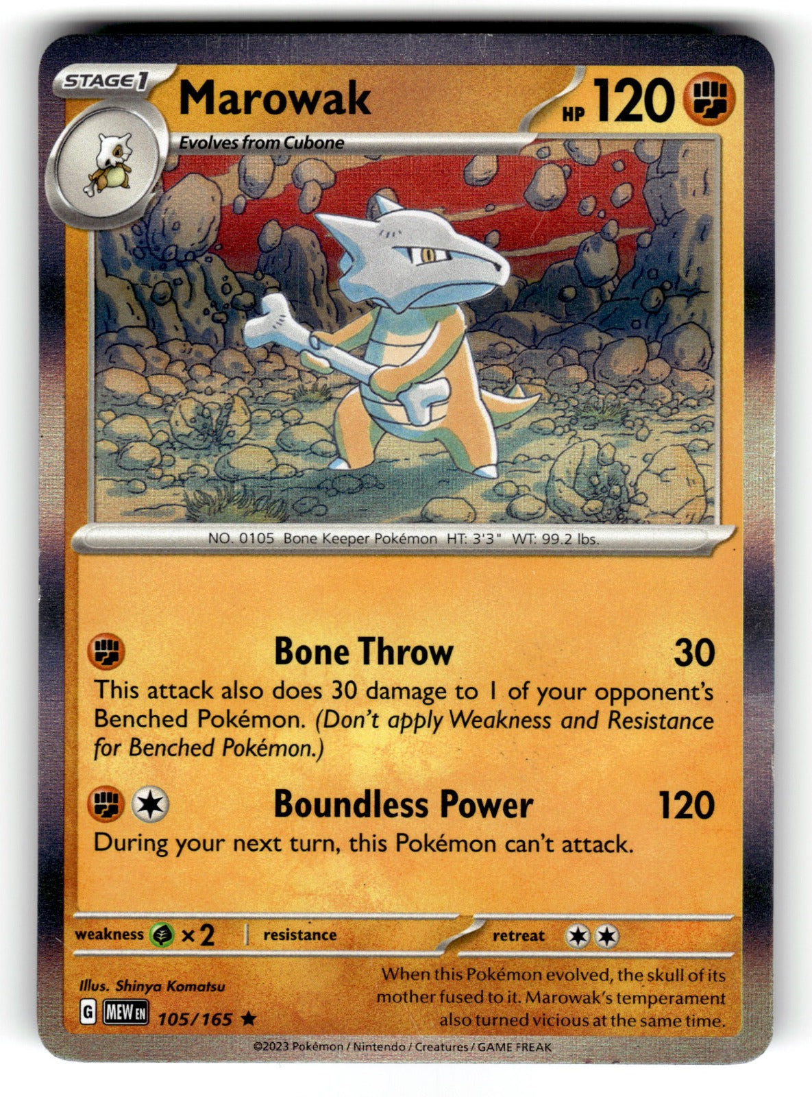 Marowak – 105/165 MEW: SV: Scarlet & Violet 151 Rare Holo NM
