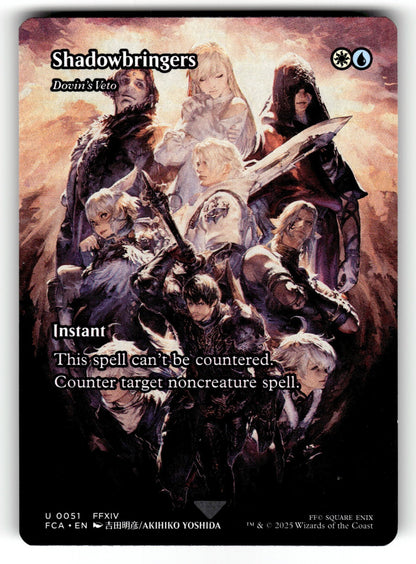 Shadowbringers - Dovin's Veto (Showcase) – 51 FCA: FINAL FANTASY: Through the Ages U NM