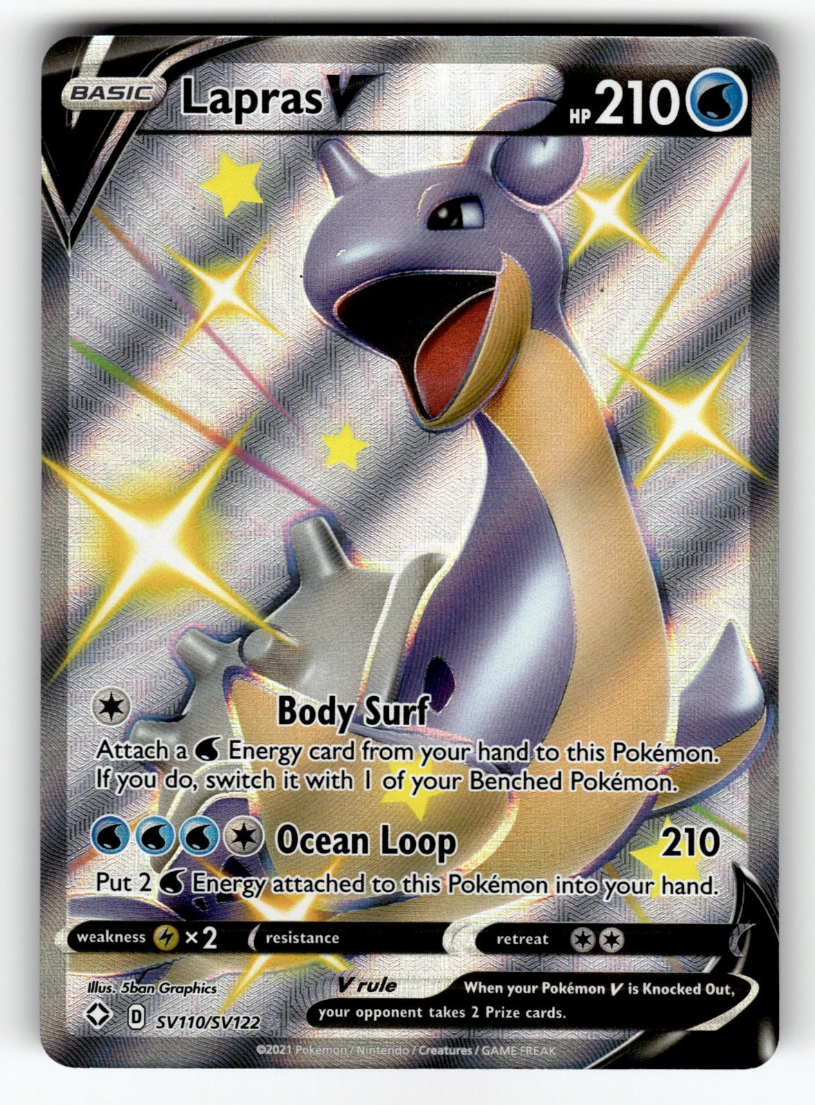 Lapras V – SV110/SV122 SHFSV: Shining Fates: Shiny Vault Shiny Holo Rare NM