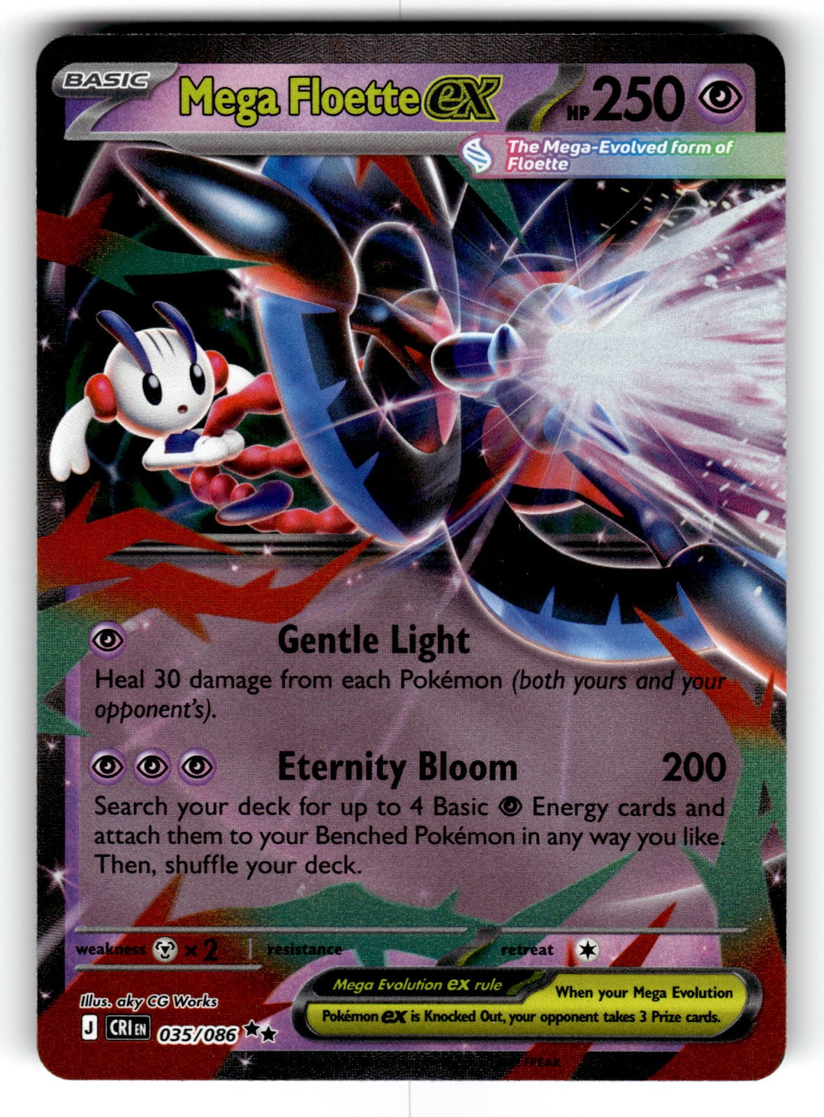 Mega Floette ex - – 035/086 CRI: ME04: Chaos Rising Double Rare Holo NM
