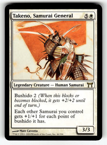 Takeno, Samurai General – 46 CHK: Champions of Kamigawa R LP