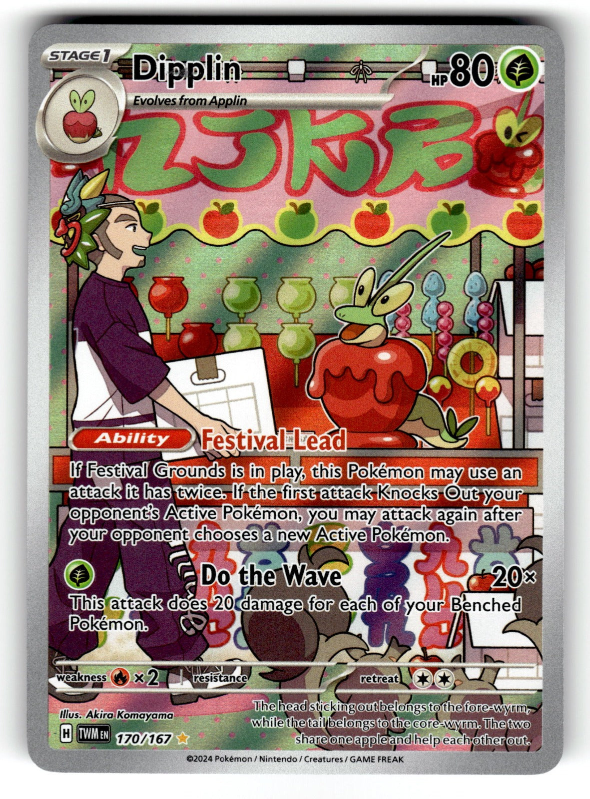 Dipplin – 170/167 TWM: SV06: Twilight Masquerade Illustration Rare Holo NM