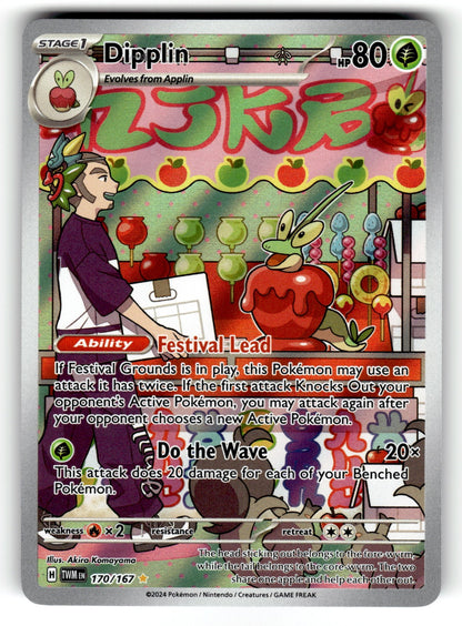 Dipplin – 170/167 TWM: SV06: Twilight Masquerade Illustration Rare Holo NM