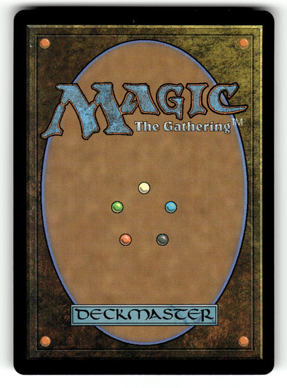 Mondrak, Glory Dominus (Showcase) – 299 ONE: Phyrexia: All Will Be One M NM (Back)