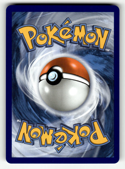 Dawn – 118/094 PFL: ME02: Phantasmal Flames Ultra Rare Holo NM (Back)