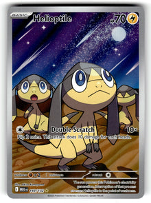 Helioptile – 143/132 MEG: ME01: Mega Evolution Illustration Rare Holo NM