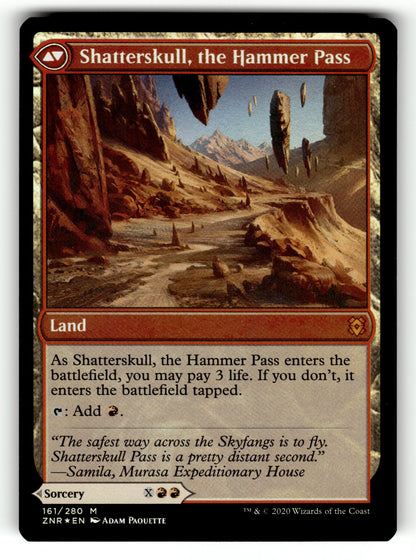 Shatterskull Smashing – 161 ZNR: Zendikar Rising M FoilNM (Back)