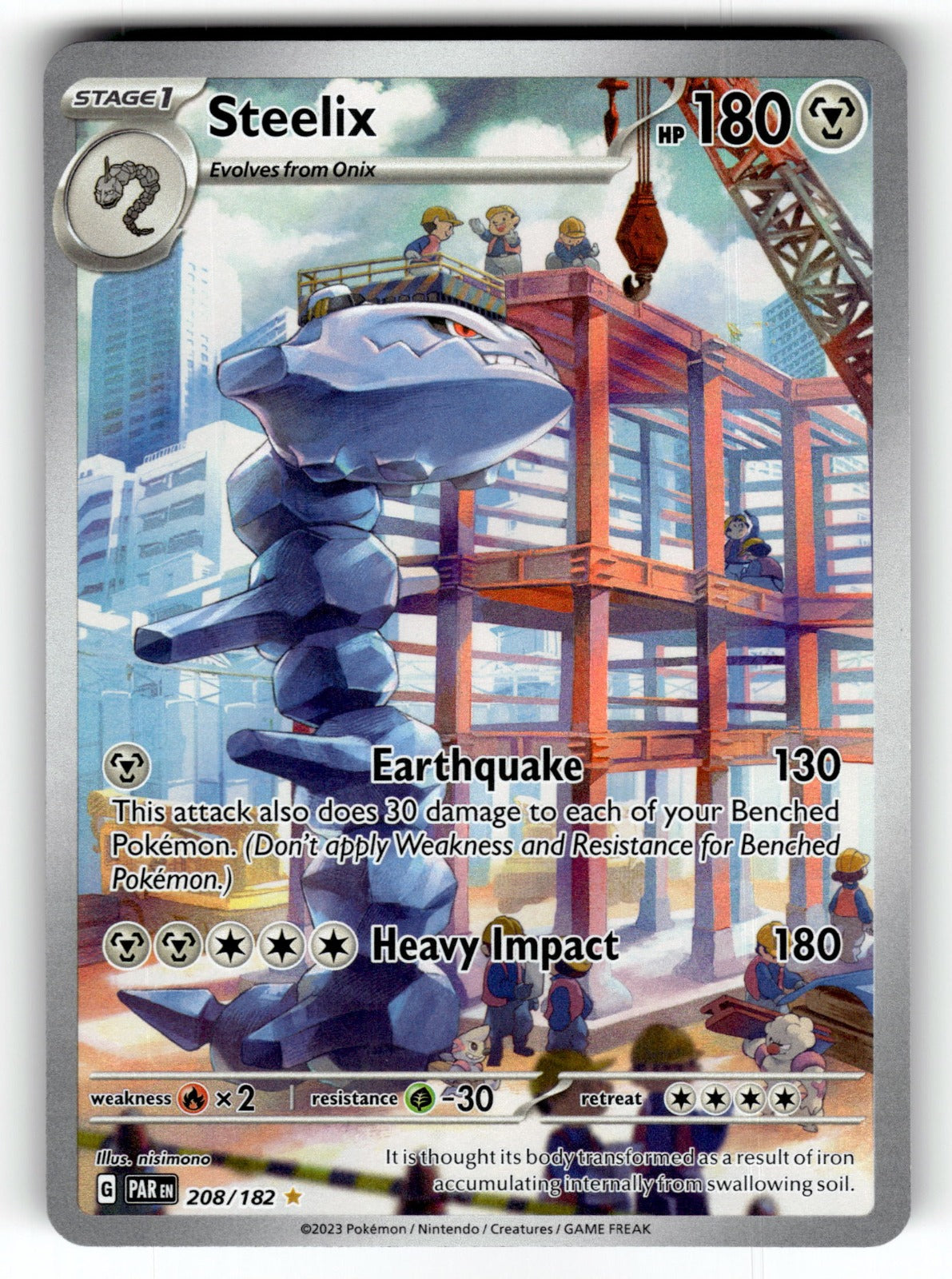 Steelix – 208/182 PAR: SV04: Paradox Rift Illustration Rare Holo NM