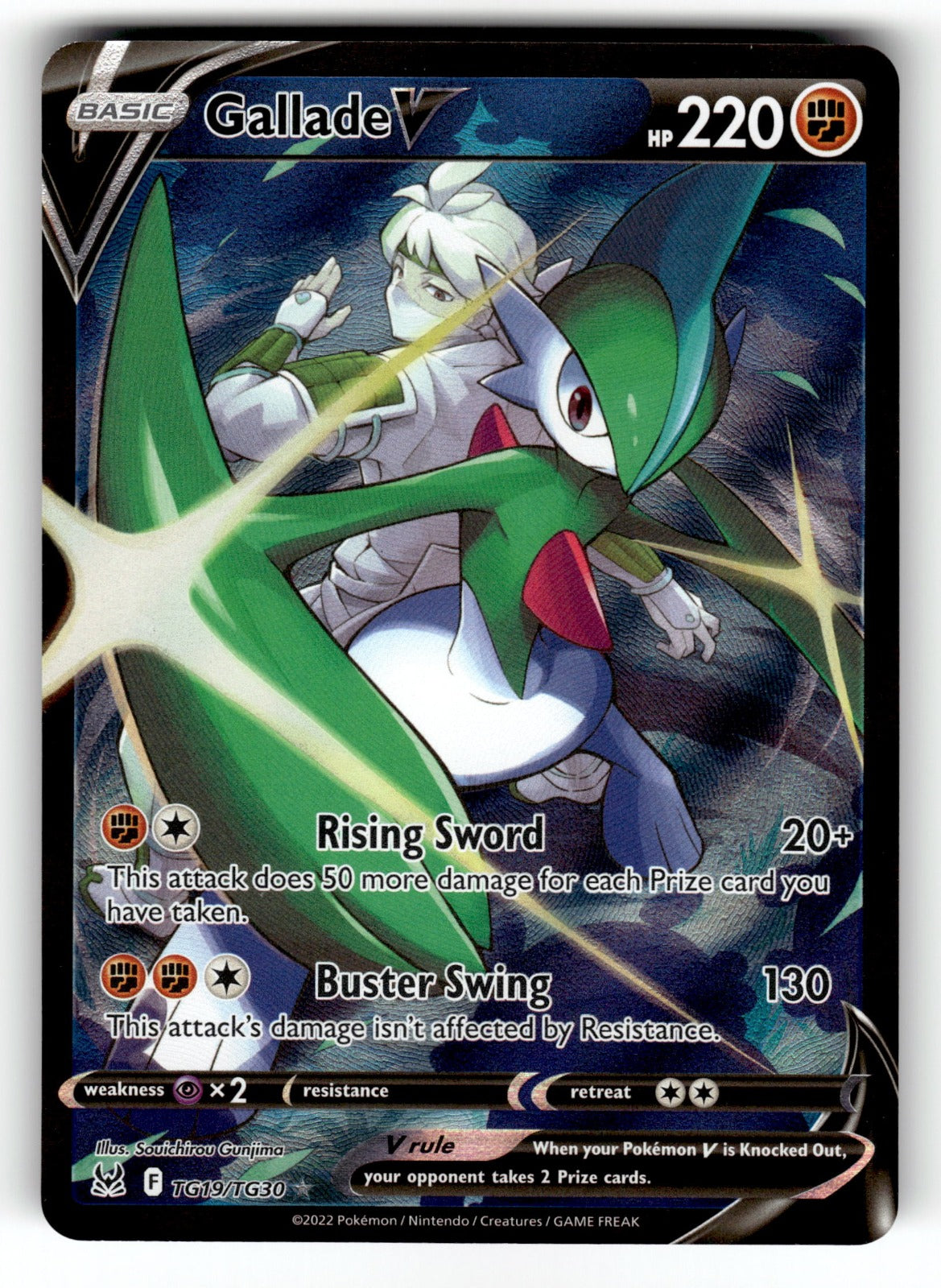 Gallade V – TG19/TG30 SWSH11: TG: SWSH11: Lost Origin Trainer Gallery Ultra Rare Holo NM