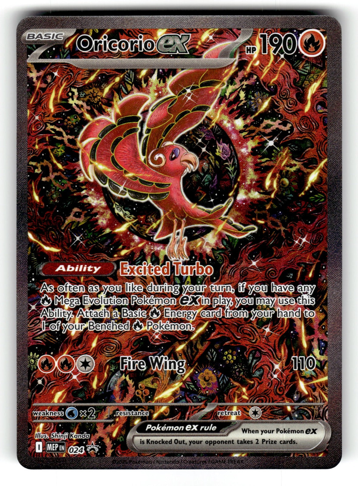 Oricorio ex – 024 MEP: ME: Mega Evolution Promo Promo Holo NM