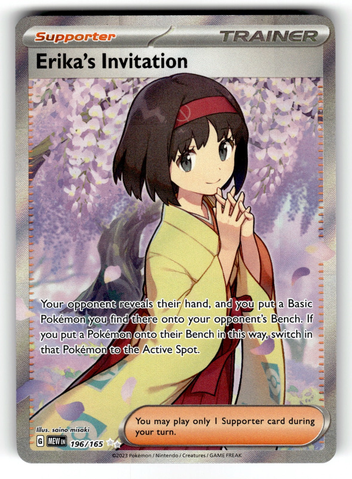 Erika's Invitation – 196/165 MEW: SV: Scarlet & Violet 151 Ultra Rare Holo NM