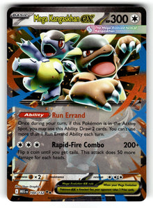 Mega Kangaskhan ex - – 104/132 MEG: ME01: Mega Evolution Double Rare Holo NM