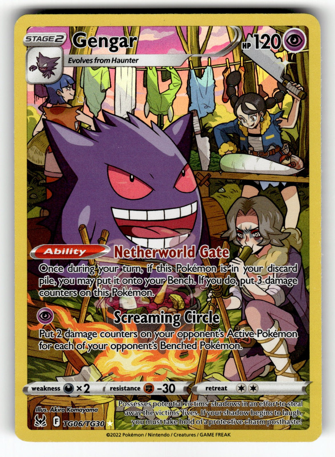 Gengar – TG06/TG30 SWSH11: TG: SWSH11: Lost Origin Trainer Gallery Ultra Rare Holo NM