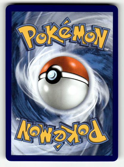 Lillie's Determination – 169/132 MEG: ME01: Mega Evolution Ultra Rare HoloNM (Back)