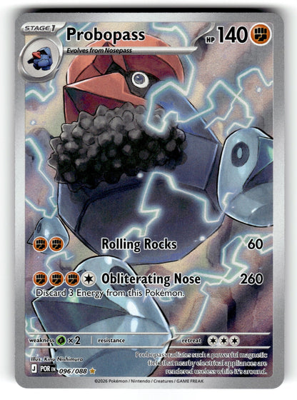 Probopass – 096/088 POR: ME03: Perfect Order Illustration Rare Holo NM