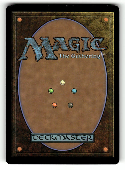 Kadena's Silencer – 8 C19: Commander 2019 R NM (Back)