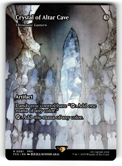 Crystal of Altar Cave Chromatic Lantern Showcase – 61 FCA: FINAL FANTASY: Through the Ages R NM