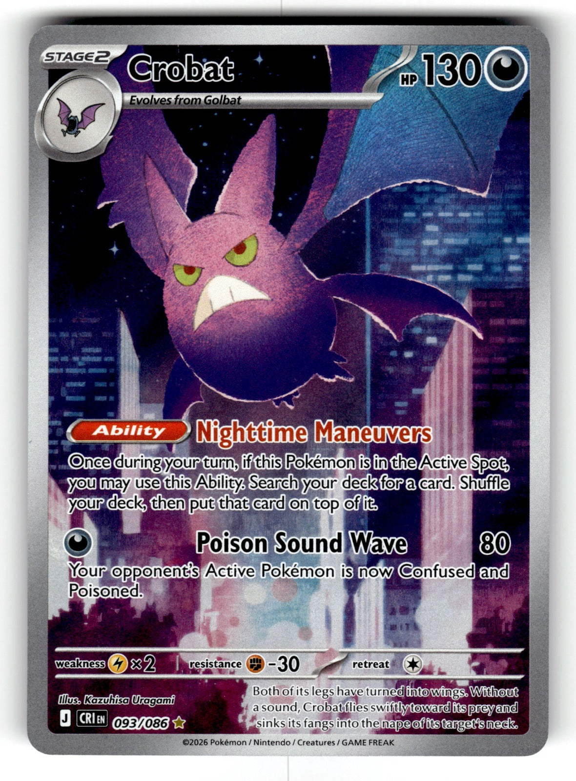 Crobat – 093/086 CRI: ME04: Chaos Rising Illustration Rare Holo NM