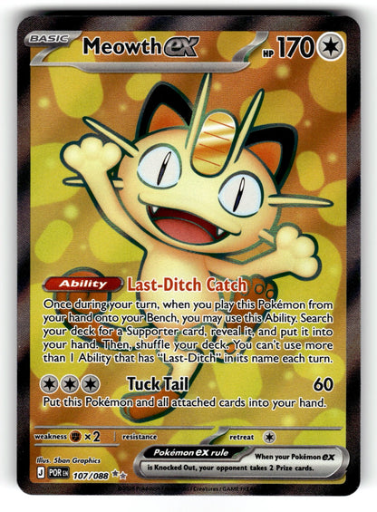 Meowth ex – 107/088 POR: ME03: Perfect Order Ultra Rare HoloNM