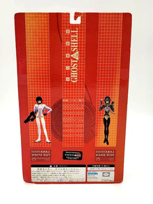 Vintage Ghost in the Shell Motoko Kusanagi White Out Action Figure Imported 1999