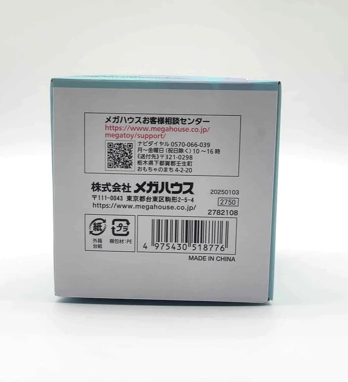 Petite Petitrama EX Shangri-la FrontierVSMonster Diorama Collection UNOPENED BOX