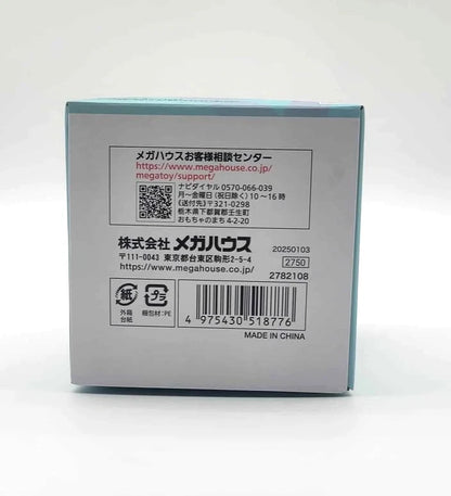 Petite Petitrama EX Shangri-la FrontierVSMonster Diorama Collection UNOPENED BOX